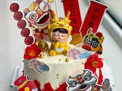 -咖咖熊蛋糕定制·蓝风车动物奶油