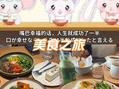 -上海尚嘉中心