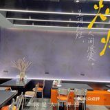 郑州美食|超好吃的越南米粉 PHO HOUSE粉