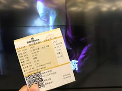 -英皇UA电影城(瑞虹天地月亮湾)
