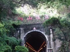 -铁路文化公园