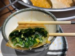薄皮韭菜盒-快乐小羊·内蒙牛羊肉火锅(流花中心店)