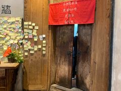 -三十三碗黄牛肉面(东原1891店)