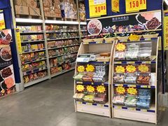 -麦德龙(郑东店)