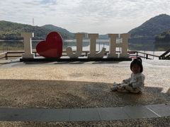 -宁波九龙湖开元度假村