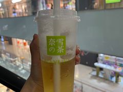 -奈雪的茶(苏宁广场店)