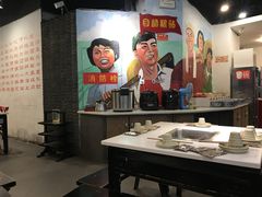 -老基地老火锅厂(大渡口店)
