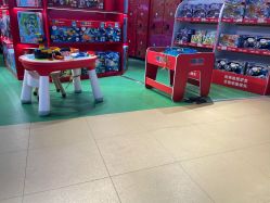 -Hamleys哈姆雷斯(东方福来德店)