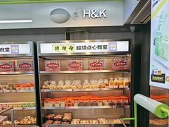 -小香港(凤凰大街店)