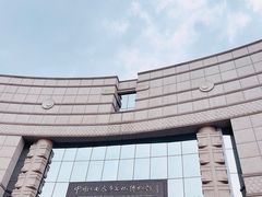 -中国江南水乡文化博物馆