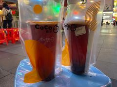 -CoCo都可(新街店)