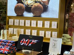 -杭州大厦LSE城市生活超市(杭州大厦店)