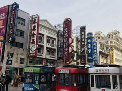 -南京路步行街