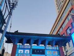 -张师傅参鸡汤店(高丽街店)