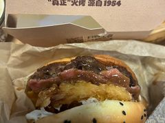 -汉堡王(烟台宝龙店)