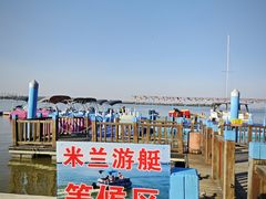 -瑶湖湿地自然保护区