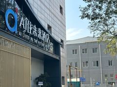 -AI住未来酒店(西安钟鼓楼五路口地铁站店)