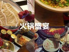 -蜀大侠火锅(寰球文化地标·总府店)