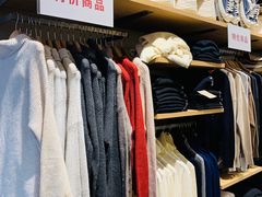 -MUJI无印良品(万达太原街店)