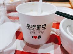 -西贝(无锡万象城店)