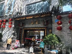 门面-北园酒家(小北路店)