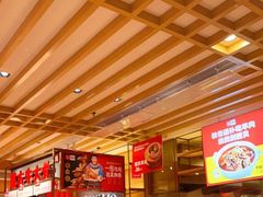 -西贝莜面村(万象天地店)