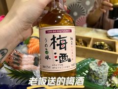 梅子酒-桃屋日本料理(清华科技园店)