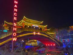-杭州宋城