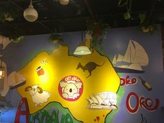 -OKOOKO澳客餐吧(乐天百货店)