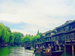 -乌镇西栅景区