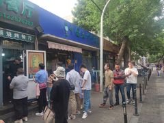 -同来顺烧烤餐厅(哈尔滨道店)