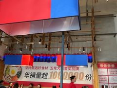 -鑫日千里马(汇智店)