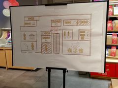 -当当书店(南百·MMGO店)