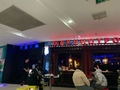 -大渝火锅(苏州西城永捷店)