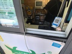 -萌萌牛紫米露(烟台大学店)