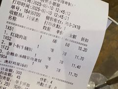 -横琴湾畔餐厅(长隆海洋王国白鲸剧场店)