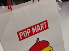 -泡泡玛特POPMART(合生汇店)