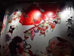 -神户赤童日式烤肉伙伴(东直门店)