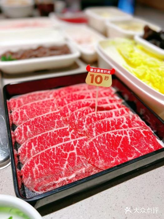 海底捞火锅(龙湖北京大兴天街店)图片