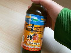 -乳仔牛牦牛汤锅 烤羊排(松潘古城店)