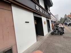 -LJOY丽锦造型·烫发染发