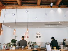 大堂-古耳咖啡(北锣店)