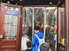 门面-爆肚冯(廊房二条店)