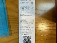 -全家便利店(临顿路二店)