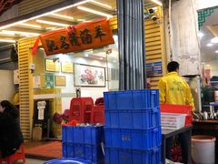 羊肉-光明清汤羊(宝业路店)