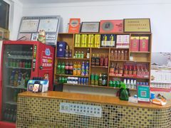 -天乐农家鱼头王(天目湖店)
