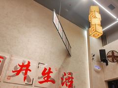-黔哆哆地摊酸汤火锅(清湖店)