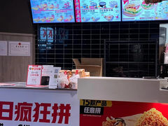 -肯德基(新市百店)