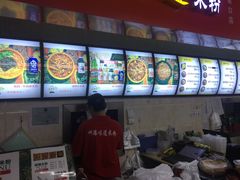 -啊臻味道米粉(六道口店)