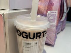 -一只酸奶牛(时代天街A馆店)